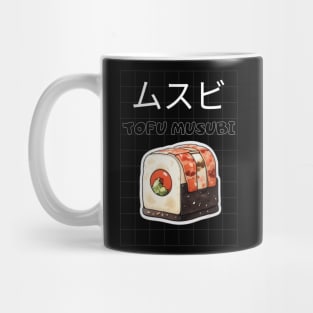 Musubi Tofu Sushi Asia Japan Vintage Mug